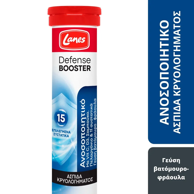 ibspot-14370710