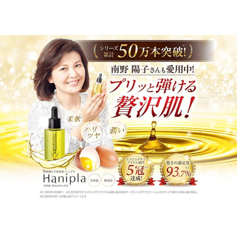 ibspot-15161242