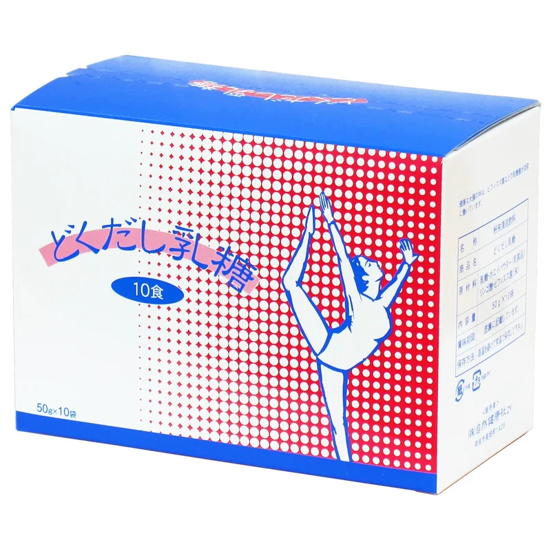 ibspot-15273575