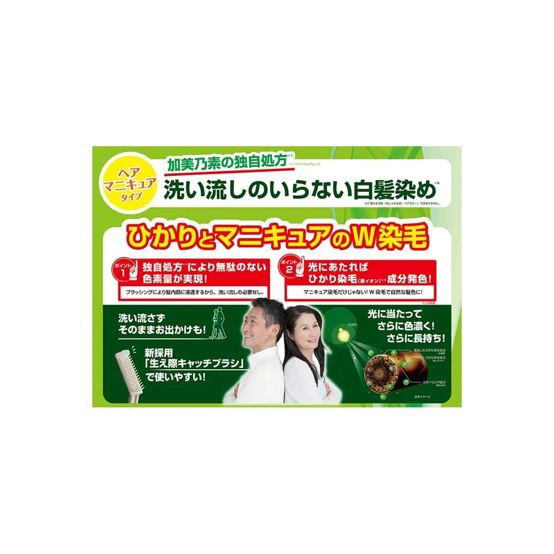ibspot-15426433