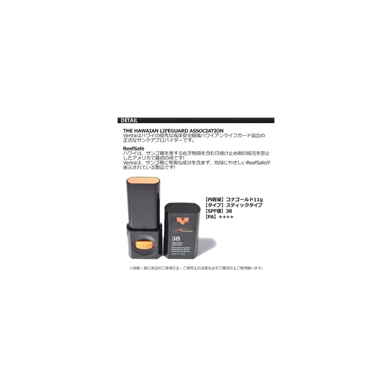 ibspot-15447157