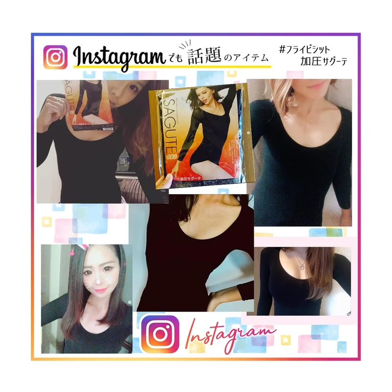 ibspot-15795238