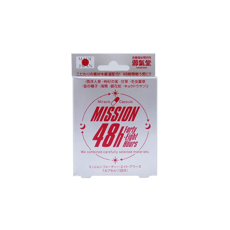ibspot-15800121