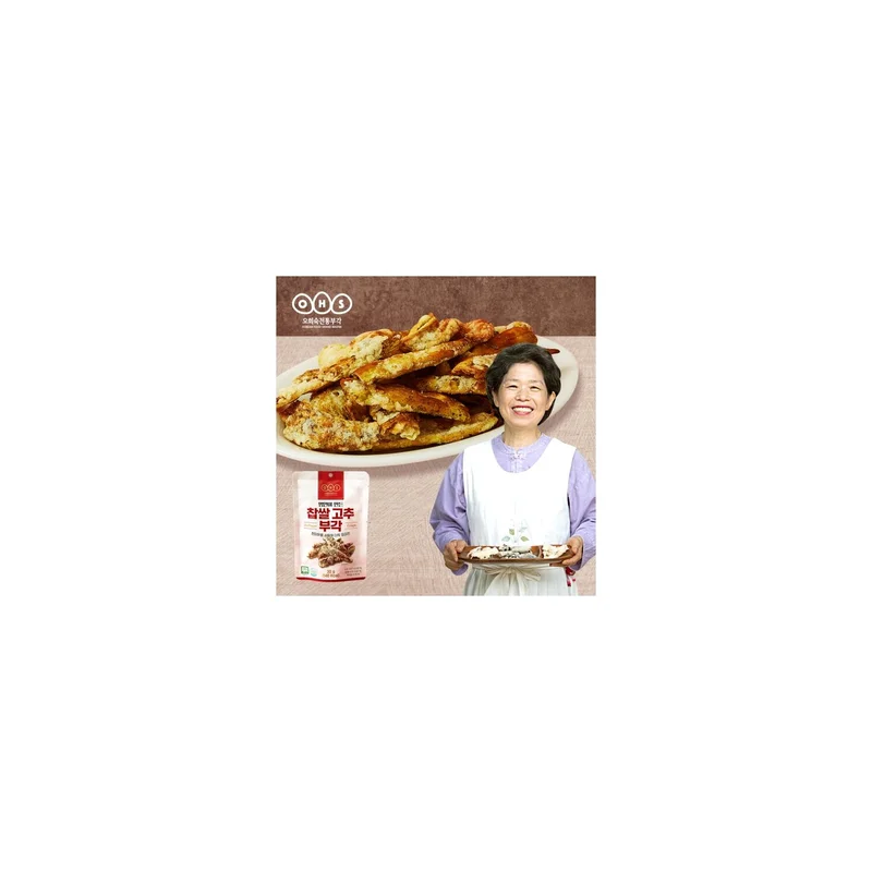 ibspot-24703431