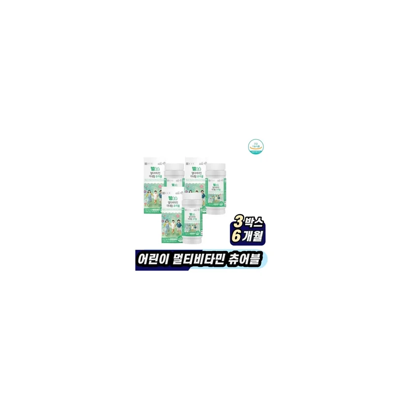 ibspot-24845355