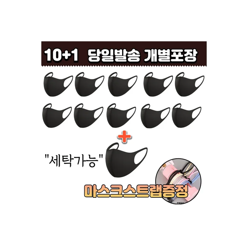 ibspot-24948141