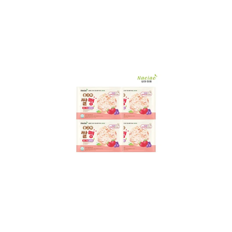 ibspot-25623436