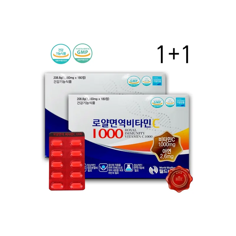 ibspot-26671035