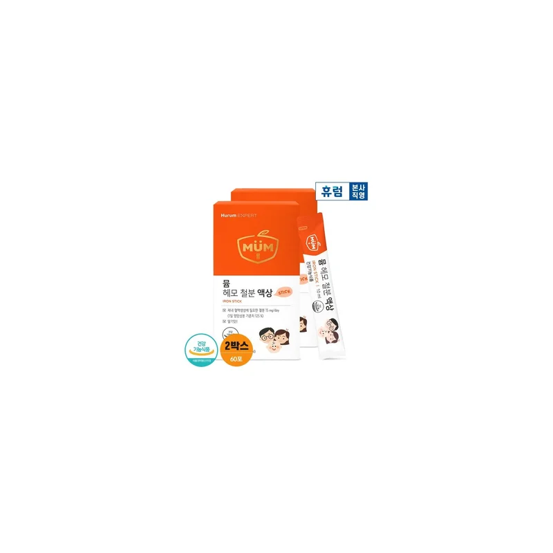 ibspot-26703620