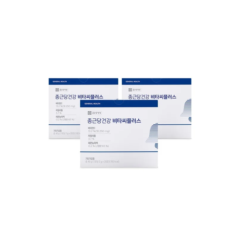 ibspot-26743591