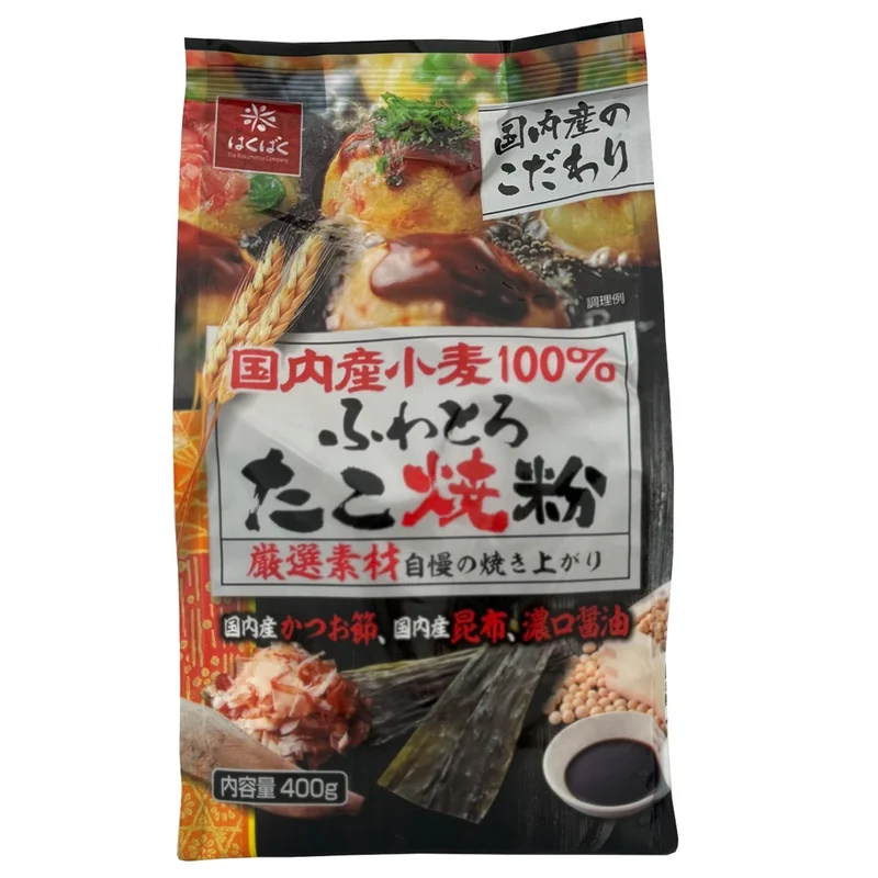 ibspot-55170957