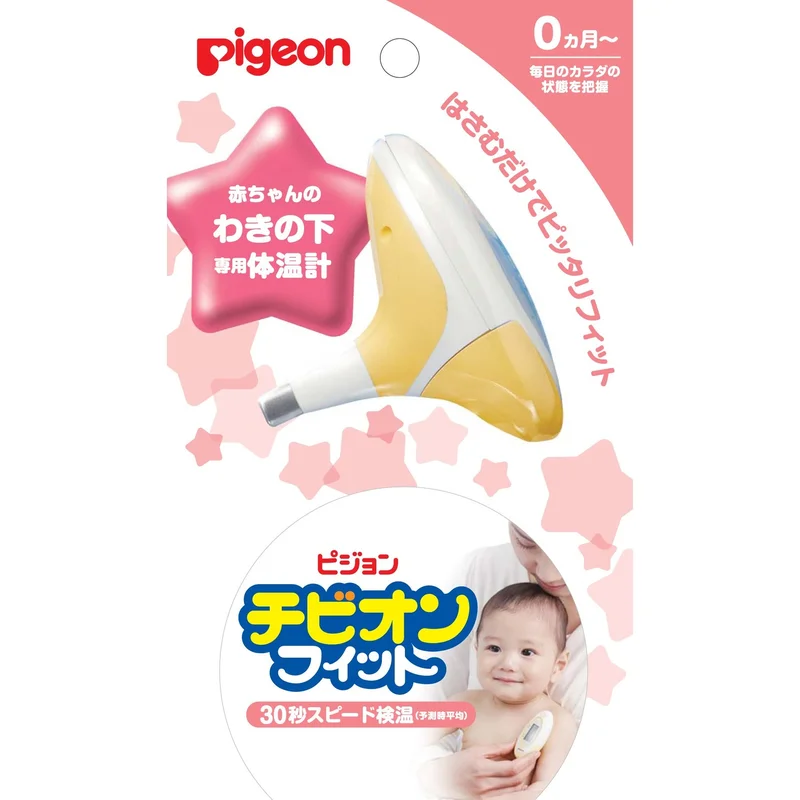 ibspot225998