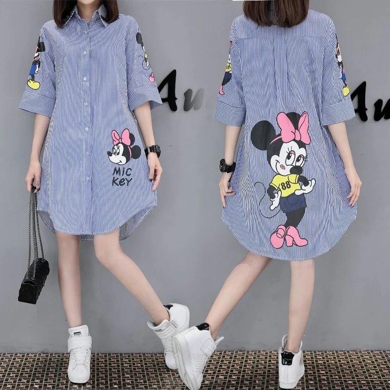 lcpshop4449569