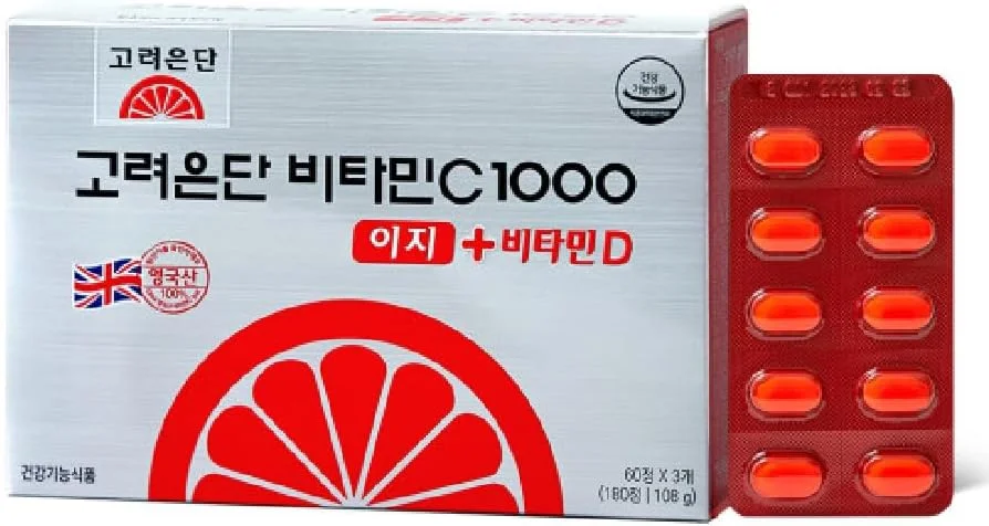zeebooth-54623383